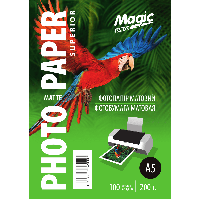 Матовий фотопапір А5  200 г/м² (100 аркушів) Magic Superior Матовий фотопапір А5 для принтера