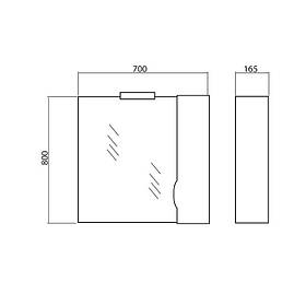 Дзеркало з пеналом Аква Родос Родорс 70