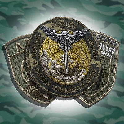 "ШевронПатріот" - контакти, товари, послуги, ціни