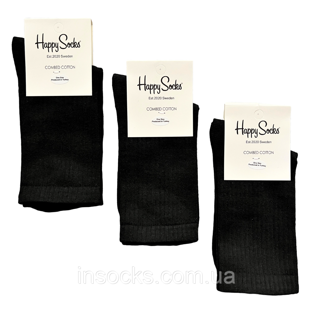 Шкарпетки жіночі "Happy Socks". 36-40р. Чорні. Високі, теніс, демісезонні., фото 1