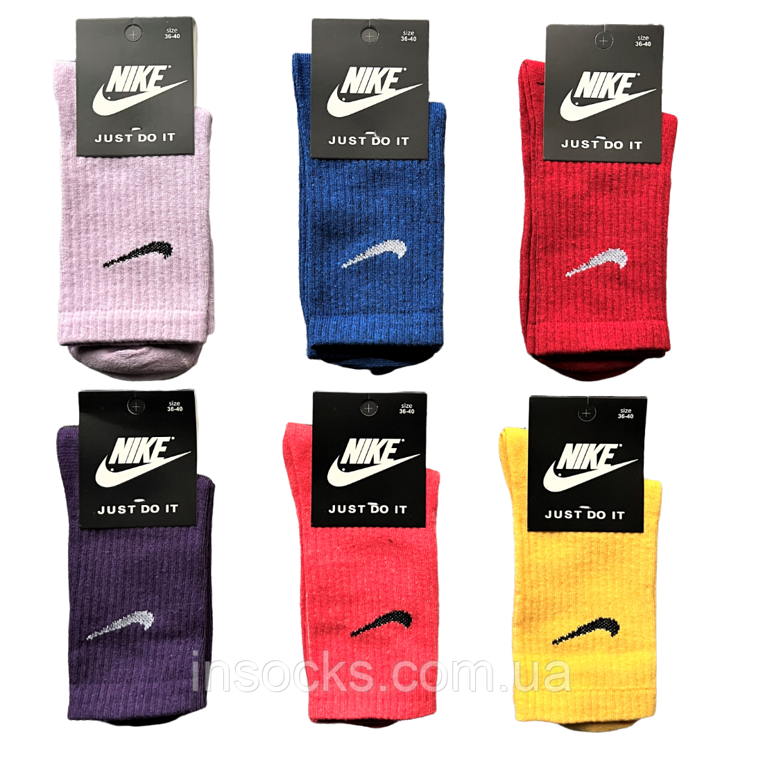 Шкарпетки жіночі "Nike". 36-40р. Високі, теніс, демісезонні.
