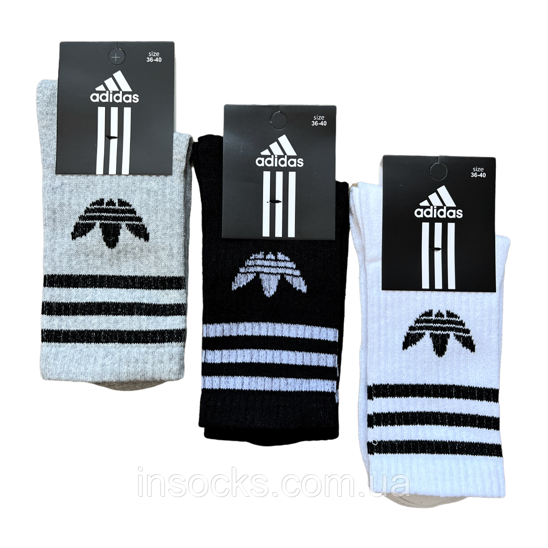 Шкарпетки жіночі "Adidas". 36-40р. Високі, теніс, демісезонні., фото 1