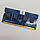 Оперативна пам'ять для ноутбука Kingston SODIMM DDR3L 4Gb 1600MHz 12800S CL11 1.35 V (ACR16D3LS1KNG/4G) Б/В, фото 5