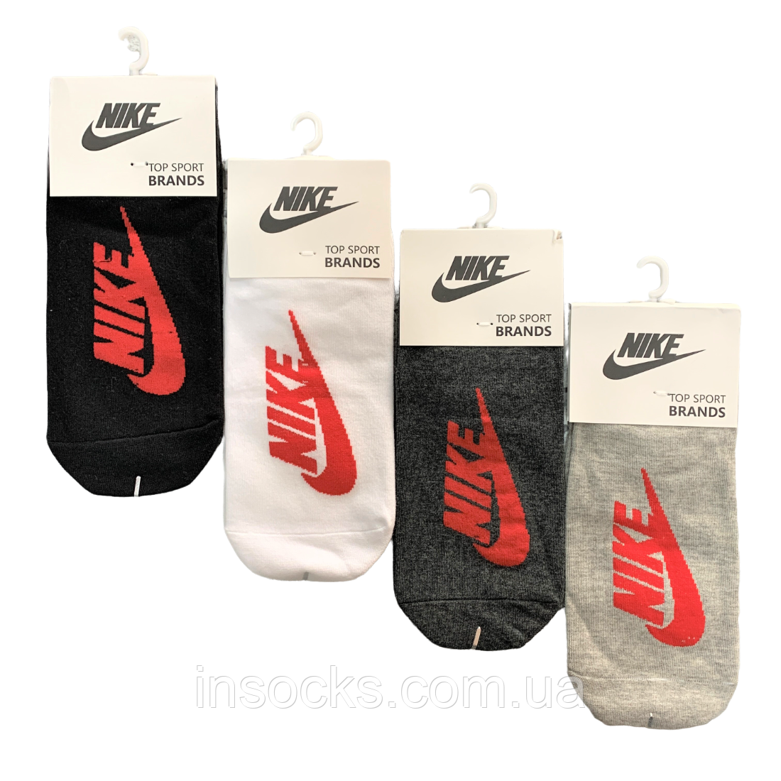 Шкарпетки жіночі "Nike" демісезонні. 35-38р. Короткі., фото 1