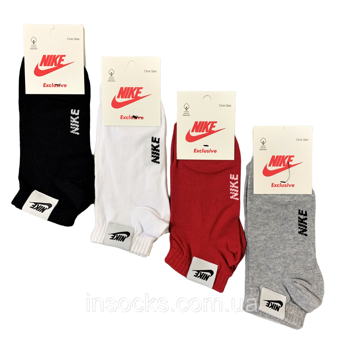 Шкарпетки жіночі "Nike" хб, демісезонні. 36-40р. Асорті. Короткі., фото 1