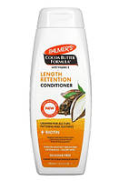 Palmer's Палмерс Кондиционер для волос Length Retention Conditioner, Coconut Oil, With Vitamin E 400мл