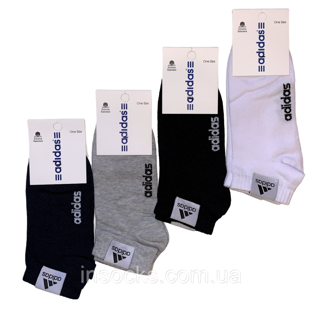 Шкарпетки жіночі "Adidas". 36-40р, Асорті. Короткі, хб, демісезонні.