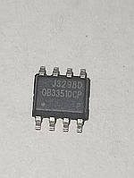 Микросхема OB33510CP (SOP-8)