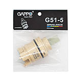 Картридж GAPPO G51-5 Sedal 35 мм, фото 4