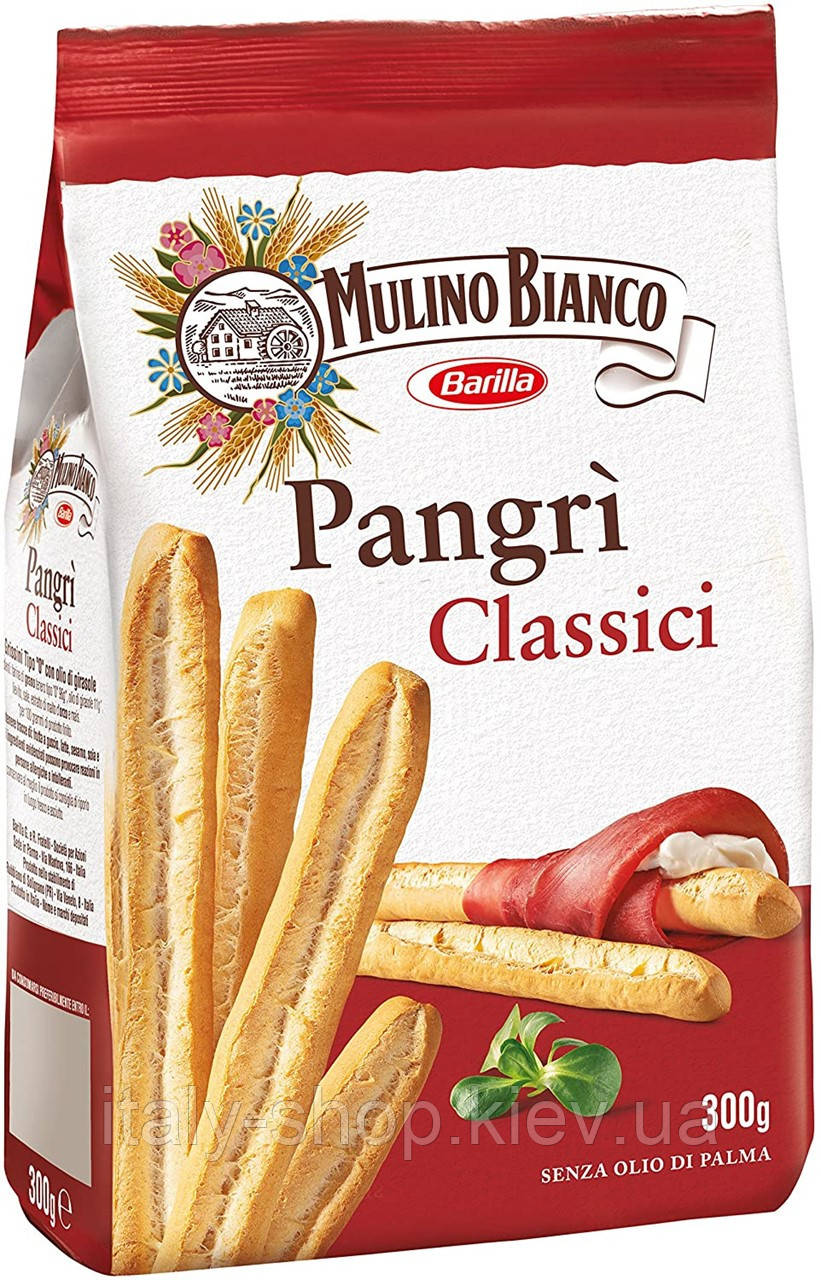 Хлібні палички грисіні ТМ Barilla Mulino Bianco в асортименті  120/280/300 г, Італія