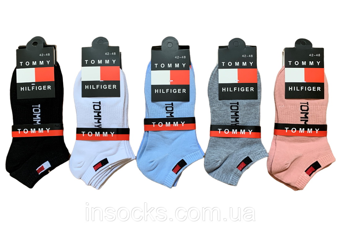 Шкарпетки жіночі "Tommy Hilfiger" демісезонні. 35-38р. Короткі.