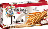 Хлібні палички грисіні ТМ Barilla Mulino Bianco в асортименті  120/280/300 г, Італія, фото 3