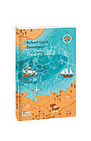 Treasure island (Острів скарбів) - Роберт Луїс Стівенсон