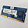 Оперативна пам'ять для ноутбука Kingston SODIMM DDR3L 4Gb 1600MHz 12800s CL11 (SNY16D3LS1KBG/4G) Б/В, фото 4
