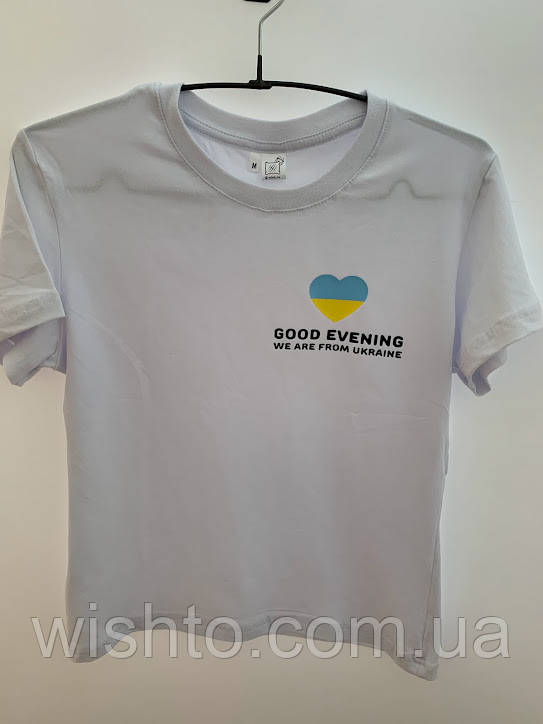 Футболка жіноча "Good evening we from Ukraine"