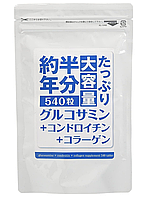 Японский глюкозамин, хондроитин, коллаген для поддержания здоровья суставов Northen Japan Science Co.Ltd