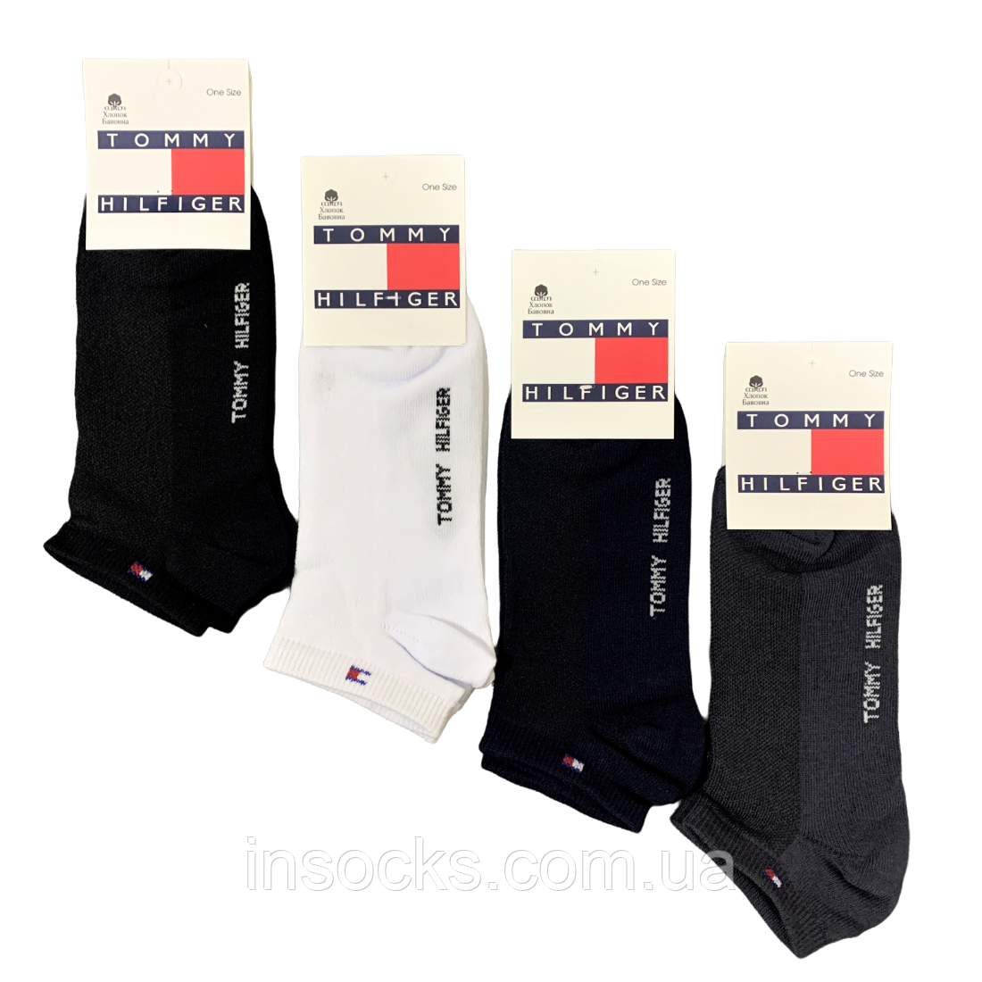 Шкарпетки жіночі літні "Tommy Hilfiger" хб, сітка. 36-40р. Асорті. Короткі.