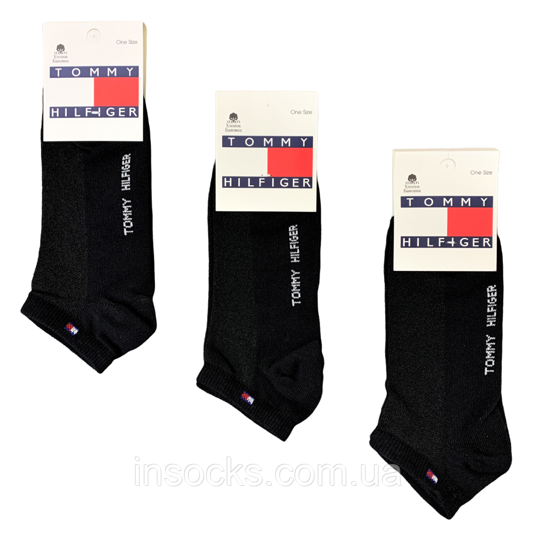 Шкарпетки жіночі літні "Tommy Hilfiger" хб, сітка. 36-40р. Чорні. Короткі., фото 1