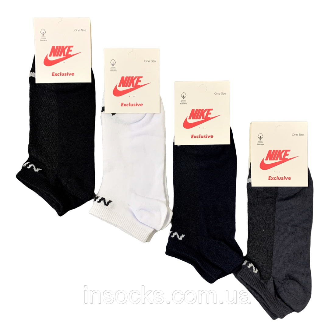 Шкарпетки жіночі літні "Nike" хб, сітка. 36-40р. Асорті. Короткі., фото 1