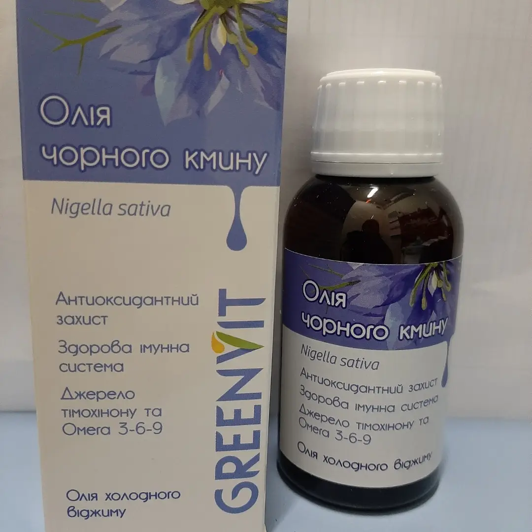 Масло чорного тмина Грін-віза 100мл, фото 1