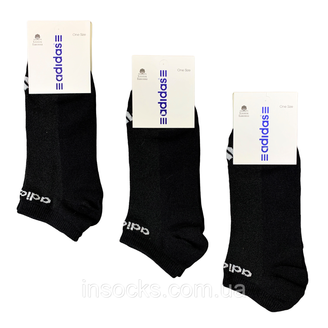 Шкарпетки жіночі літні "Adidas" хб, сітка. 36-40р. Чорні. Короткі.