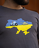 Сіра футболка патріотична з Українською символікою для повсякденного носіння, фото 5