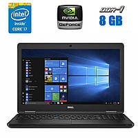 Игровий ноутбук Dell Latitude 5580/ 15.6" (1920x1080)/ Core i7-7820HQ/ 8 GB RAM/ 256 GB SSD/ GeForce 940MX 2GB