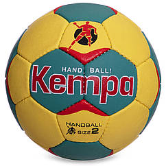 М'яч для гандбола КЕМРА HB-5407-2 (PU, р-р 2, зшитий вручну,