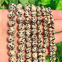 ЯШМА ДАЛМАТИН 8 мм/ довжина нитки 37 см