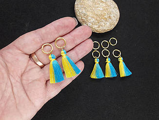 Пірсинг для волос - Разом з Україною #218, набір (10шт)