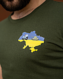 Модна стильна чоловіча патріотична футболка для повсякденного носіння з Українською символікою хакі, фото 6