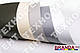 Тканина ПВХ 650 г/м2 TM Branda (Туреччина) рулон 2.5 м, біла глянцева, фото 2