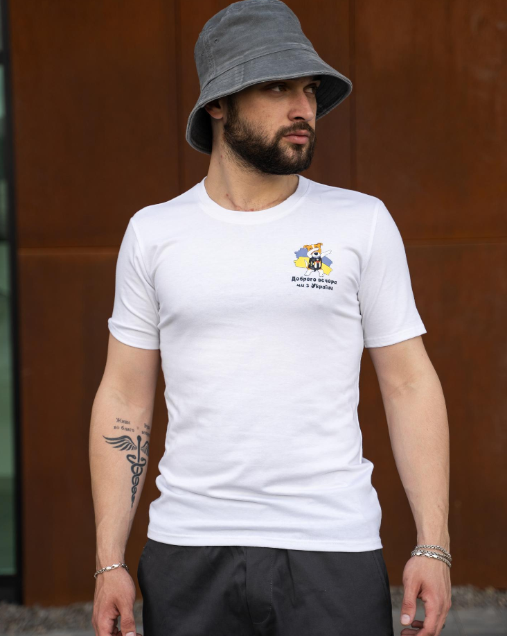 Модна молодіжна біла патріотична футболка з українською символікою повсякденна, фото 1