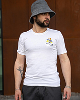 Модна молодіжна біла патріотична футболка з українською символікою повсякденна