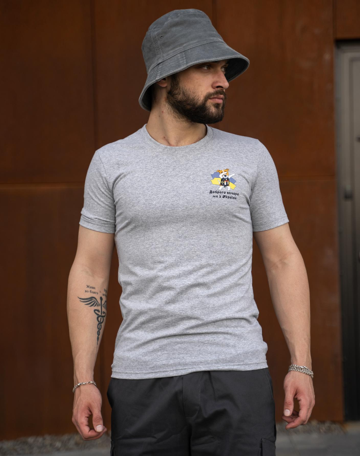 Красива чоловічі футболки з написами добрий вечір і принтом для повсякденного носіння, фото 1