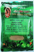 Ашок чурна, Ashok Churna (50gm) менорагія, дисменорея, пролапс, білі, внутрішні кровотечі...