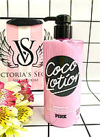 Увлажняющий Лосьон Victoria s Secret PINK Coco Lotion Coconut Украина