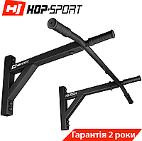 Турник настенный Hop-Sport HS-2003K с перчатками. Германия. Гарантия 2 года.