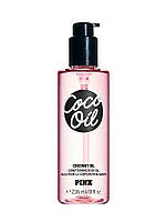 Кокосова олія для тіла Coco Oil Pink Україна