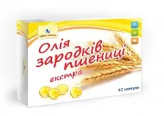 ЛАВКА ЖИТТЯ Масло зародком пшениці екстра, капс. 042 за 0,5г