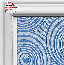Тканеві ролети з фактурним визерунком Рейн 735 Синій | жалюзі із тканини касетні