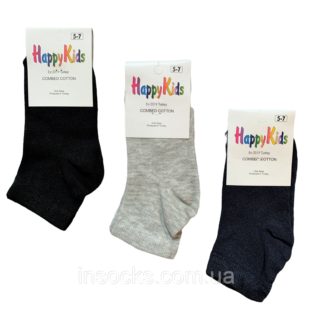 Шкарпетки дитячі "Happy Kids" демісезонні. 5-7 років., фото 1