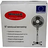 Вентилятор підлоговий WIMPEX WX-1603R з пультом керування в комплекті 100 Вт, фото 6