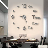 Часы настенные 3D "DIY" от 50 до 70 см цвет серебро (8953-001)