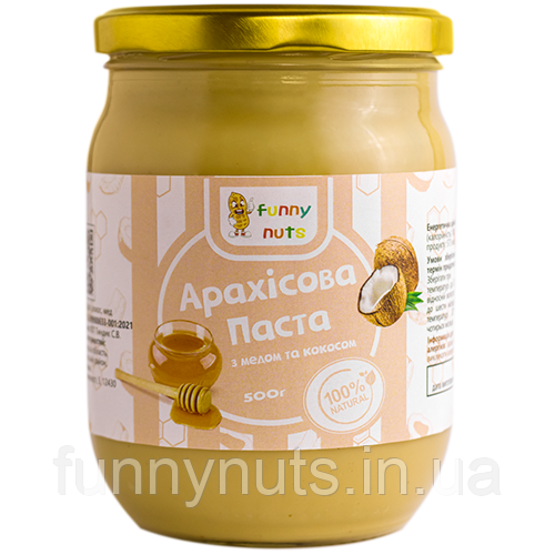 Арахісова паста FunnyNuts з кокосом і медом 500 г (скло)
