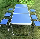 Стіл-валіза розкладний для пікніків і кемпінгу Folding Table, Туристичний великий похідний стіл зі стільцями, фото 7
