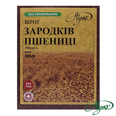 Шрот зародків пщениці 300гр.