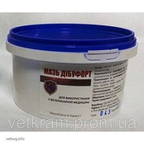 Купить Мазь Дибуфорт, 200 г, цена 77 ₴ — Prom.ua (ID#1641648227)