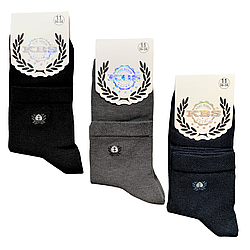 Шкарпетки дитячі "KBS" стрейчеві, демісезонні для хлопчика. Середньої висоти. 5 років