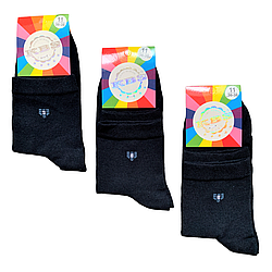 Шкарпетки дитячі "KBS" стрейчеві, демісезонні для хлопчика. Темно-сині. Середньої висоти. 5 років